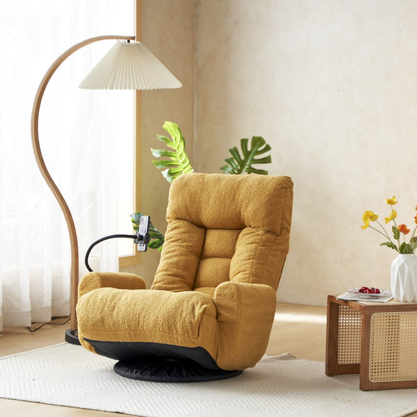 English Elm Adjustable ergonomic gaming lounge chair with 360° swivel, spring seat comfort and phone holder Yellow W244P172638