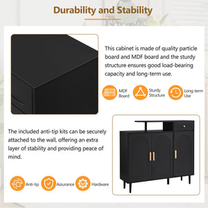 English Elm ON-TREND Elegant Arched Shoe Cabinet with Drawer and Adjustable Shelves, Stable Storage Sideboard for Entryway Black WF321210AAB