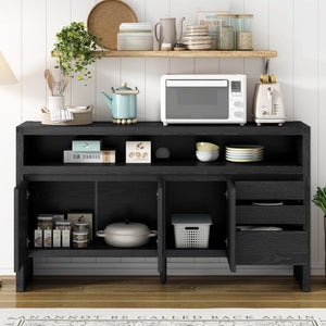 English Elm U_Style 60" Modern Sideboard With 3 Drawers & Open Shelf - Stylish Storage Solution For Home Decor N711P289141B-GIGA