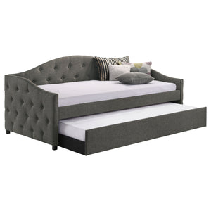 English Elm Tremont Grey Upholstered Twin Daybed with Trundle, Tufted Camelback Design, Slatted Support for Mattress B062S01307