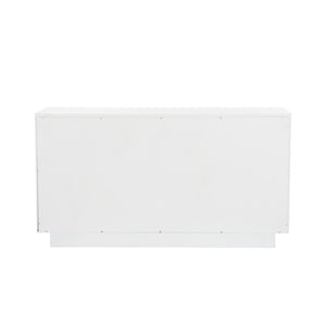 Aura Arch Cabinet White/Cream 490824-WILDWOOD Wildwood