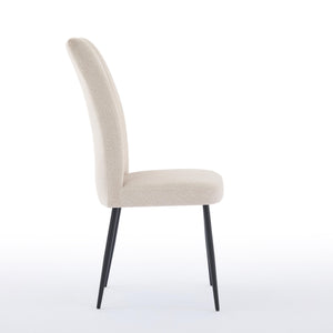 English Elm Adjustable Beige Velvet Dining Chair Set Of 2 - Modern Minimalist Design For Kitchen & Restaurant W3615P340447