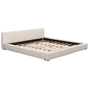 English Elm Christopher Knight Home® - [Stylish Beige Upholstered Bed] - Modern Elegance Meets Durability For Ultimate Bedroom Comfort! N769P241238K