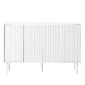 English Elm ON-TREND Farmhouse Storage Cabinet with Gourd Legs, Adjustable Shelves, Anti-Tip Tall Pantry Unit White N721P205785K