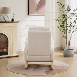 English Elm 27.2"w Wingback Glider Rocker Polyester Nursery Chair with Walnut Rubberwood Base W3188P304604