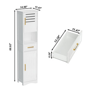 English Elm Tall Bathroom Floor Storage Cabinet – Narrow 5-Shelf Slim Freestanding MDF Organizer with Drawer, Anti-Tip, 15x12x67" T3210P293446