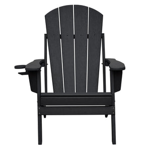 English Elm Folding Adirondack Chair HDPE All-Weather Patio Seat — Ergonomic, Foldable, Water & Heat Resistant Black W1889P408760