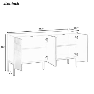 English Elm U_Style Curved Four-Door Sideboard with Arched Groove Design, MDF Construction, Metal Legs, 65" L Beige N711P192404K