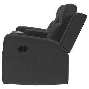 English Elm Slater Manual Reclining Loveseat with Center Console and Suede Leatherette Upholstery Charcoal B062P440400