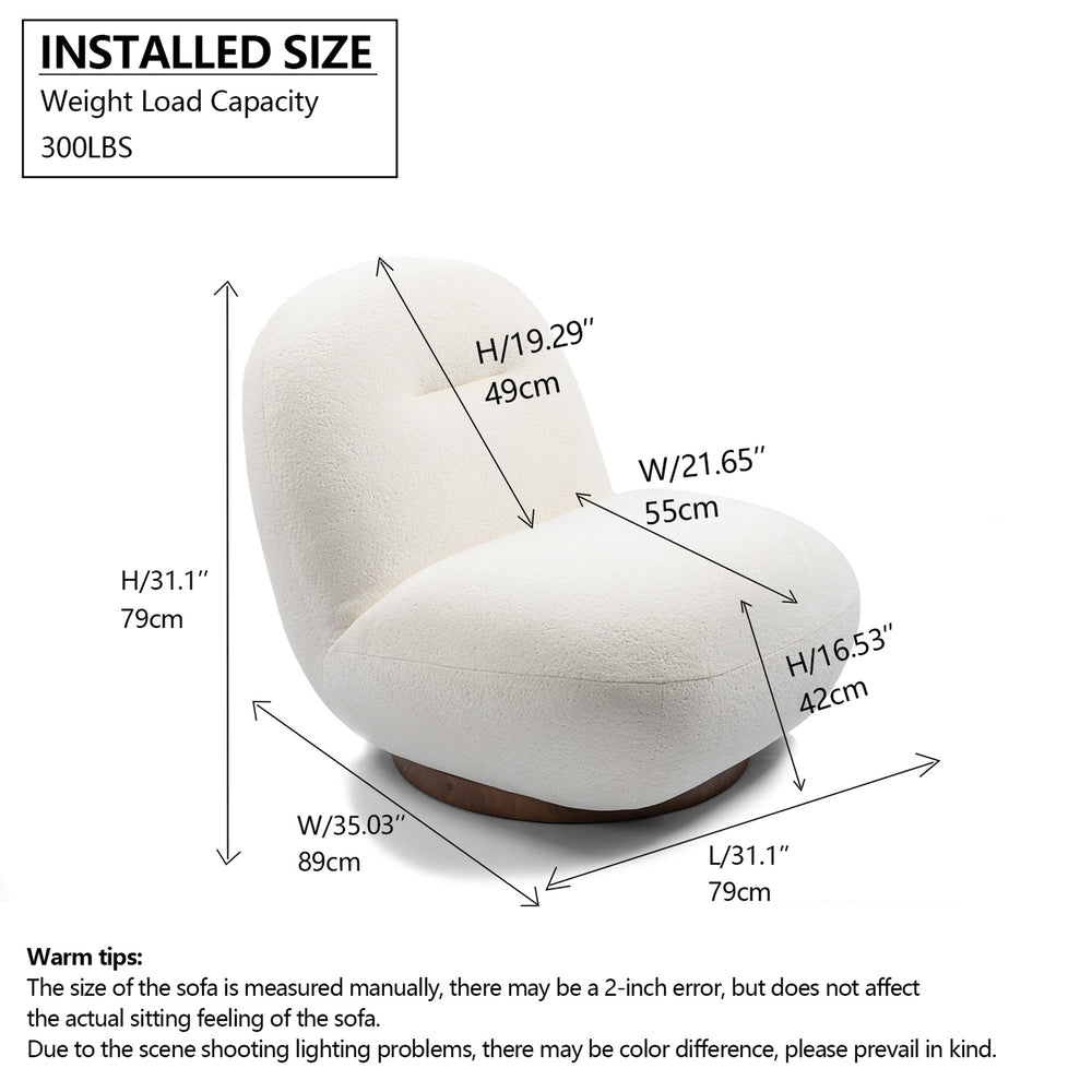 English Elm Larger Curved Boucle Swivel Accent Chair — Luxurious White Rotating Armless Cloud Seat, 330lb Capacity W2664P371876