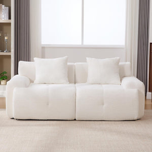 English Elm Loveseat Modular Cloud Floor Sofa Tufted Fuzzy Fabric Couch for Small Apartment Spaces Beige W5385P455461