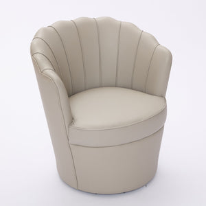 English Elm Cream Petal Swivel Chair | Top-Grain Leather Wingback, 360° Metal Base, Curved Fluted Accent Seat W570P375745