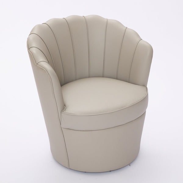 English Elm Cream Petal Swivel Chair | Top-Grain Leather Wingback, 360° Metal Base, Curved Fluted Accent Seat W570P375745
