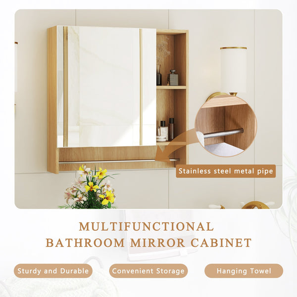 English Elm Bathroom Mirror Cabinet Burly Wood 2-in-1 Wall Mount Storage with HD Mirror, Shelves, Towel Rack W3226P278933