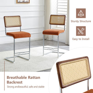 English Elm Natural Rattan Backrest Counter Stools Set of Two with Velvet Seat and Chrome Legs W2920P395621