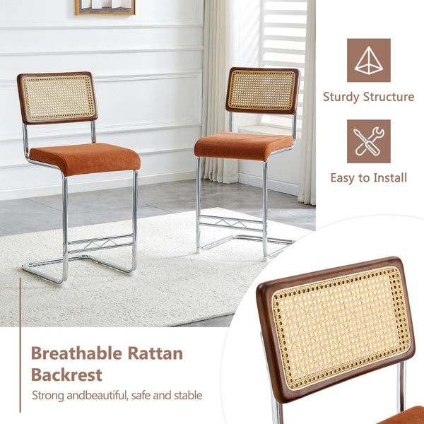 English Elm Natural Rattan Backrest Counter Stools Set of Two with Velvet Seat and Chrome Legs W2920P395621