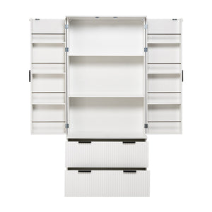 English Elm 72" Modern Fluted Pantry Cabinet with 2 Large Silent Drawers, 8-Door Spice Rack & Adjustable Shelf Organizer White W2917P294993