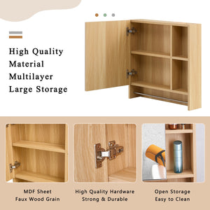 English Elm Bathroom Mirror Cabinet Burly Wood 2-in-1 Wall Mount Storage with HD Mirror, Shelves, Towel Rack W3226P278933