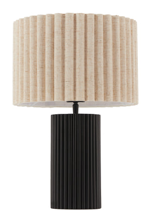 Zuo Modern Aurora Table Lamp In Beige & Black - Modern Design, High-quality Pvc & Steel For Chic Spaces Beige Pvc,Steel 56182-zuo-modern