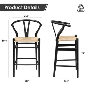 English Elm Fully Assembled Wishbone Barstool - Beige Paper Rope Seat, Solid Ash Wood, Eco Finish, 350LB Capacity T3623P379810