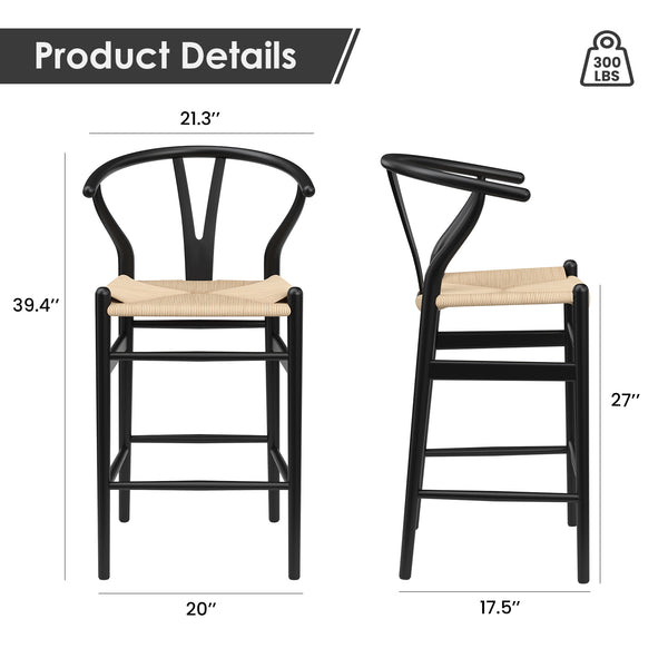 English Elm Fully Assembled Wishbone Barstool - Beige Paper Rope Seat, Solid Ash Wood, Eco Finish, 350LB Capacity T3623P379810