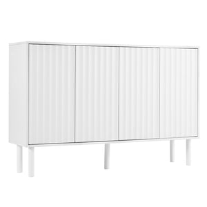 English Elm ON-TREND Farmhouse Storage Cabinet with Gourd Legs, Adjustable Shelves, Anti-Tip Tall Pantry Unit White N721P205785K