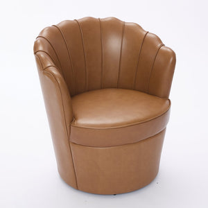 English Elm Light Brown Petal Swivel Chair — 360° Metal Base, Top-Grain Leather Wingback, Fluted Curve Accent Seat W570P375734