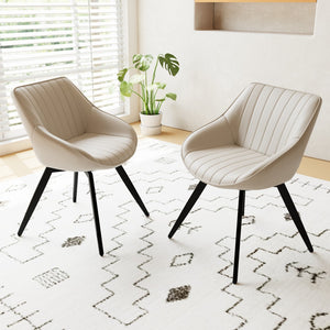English Elm A Set of 2 Mid-century Pu Leather Dining Chairs with Ergonomic Back and Metal Legs Beige+Black W2189P197386