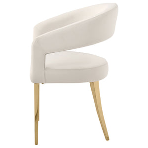 English Elm Rendina Velvet Upholstered Dining Armchair Set of 2 – Curved Open-Back Comfort with Luxe Foam Seating and Metal Frame Cream B062P299827