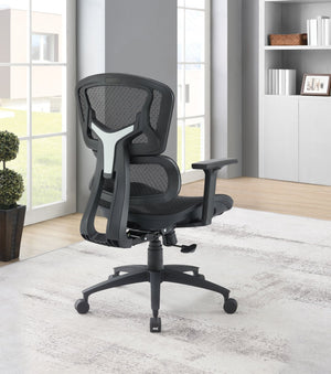 OSP Home Furnishings Mesh Back Ergonomic Manager Chair with Lumbar Support and Adjustable Arms for Home Office EMM98958-3