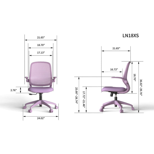 English Elm Ergonomic Mesh Back Task Chair with Flip Armrests High Density Foam Seat 500lb Capacity Purple W5280P464446