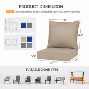 English Elm Seat and Back Cushion Set for Patio Chairs Yarn Dyed Fabric Uv Resistant Beige T3971P443257