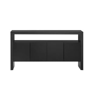 English Elm U_Style 60" Modern Minimalist Sideboard - Solid Wood Veneer Storage Console With Open Shelf Design N711P289132B-GIGA