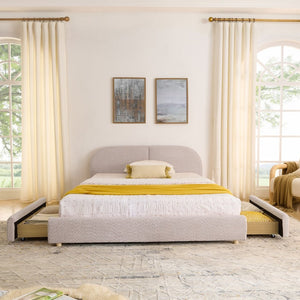 English Elm Queen Platform Bed Curved Headboard Circle Yarn Fabric with Four Wheeled Storage Drawers Pink W487S00480