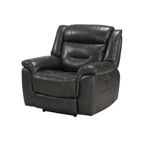 English Elm Grey Power Recliner With Usb Port - Modern Comfort, Stylish Design, Effortless Motion & Durable Support B062P215441
