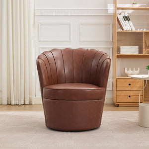 English Elm Brown Petal Swivel Chair - 360° Metal Base, Top-Grain Leather Wingback, Fluted Curved Accent Seat for Home Office Comfort and Style W570P375742
