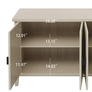 English Elm 4 Door Sideboard Extra Support Leg & Anti-Tip Safety, Adjustable Shelves, Sturdy Buffet Cabinet 63.4" L W688P225254
