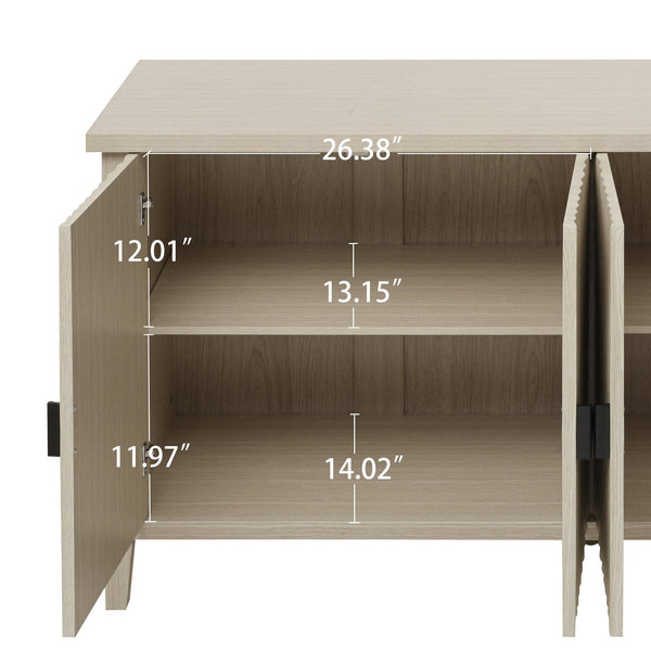 English Elm 4 Door Sideboard Extra Support Leg & Anti-Tip Safety, Adjustable Shelves, Sturdy Buffet Cabinet 63.4" L W688P225254
