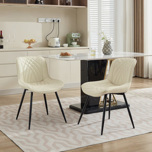 English Elm Dining Curved Back Dining Chair Set of 2 — Ergonomic Upholstered PU with Perforation, Thick Cushion, Floor-Safe Caps Cream W1143P254984