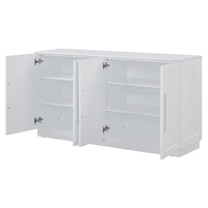 English Elm TREXM Elegant Sideboard Buffet Cabinet with Adjustable Shelves, Spacious Storage, Silver Handles, 60" White N715P192557K