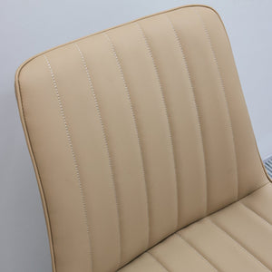 English Elm Khaki Pu Leather Armless Dining Chairs Set Of 4 With Metal Legs – Modern Wave Pattern & Comfort T3967P383850