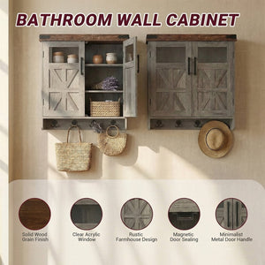 English Elm Bathroom Wall Cabinet Over Toilet with Adjustable Shelves and Built in Towel Hook Grey+Brown T5831P489009