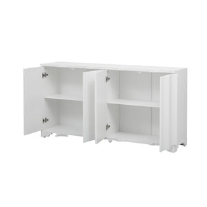 English Elm U_STYLE Elegant 4-Door Sideboard with Pine Veneer, Intricate Linear Accents, Durable 220lb Top Capacity White N711P247438K