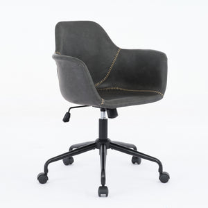 English Elm Mid-Century Minimalist Office Chair with Recline, Adjustable Ergonomic Support and Wide Stable Base Black W1143P173516