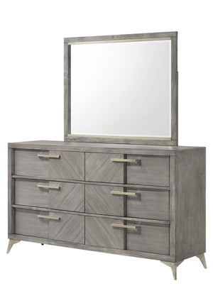 English Elm 6 Drawer Dresser with Book-Matched Veneers, Solid Wood & MDF, Side-Mounted Guides, Custom Hardware Gray 68.75 L x 21 W x 36.75 H B2699P236781