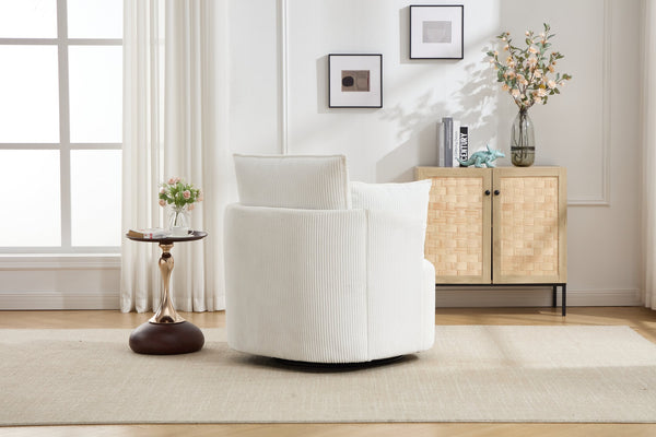 English Elm swivel Barrel Accent Chair with Solid Wood Frame & Metal Base, 350 lb Capacity, Sleek Curved Backrest Elegance White W2120P293677