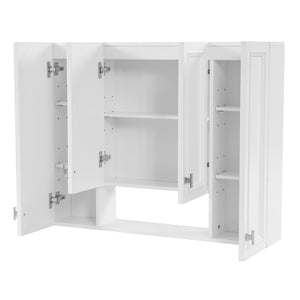 English Elm Modern Wall Mounted Medicine Cabinet with Open Shelving and Soft Close Hinges for Bath N710P358592K