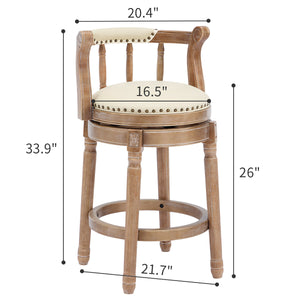 English Elm Bar Stools 26'' Leather Swivel Chair - Cozy, Durable Hardwood Design For Kitchen Or Dining Room W2195P290196