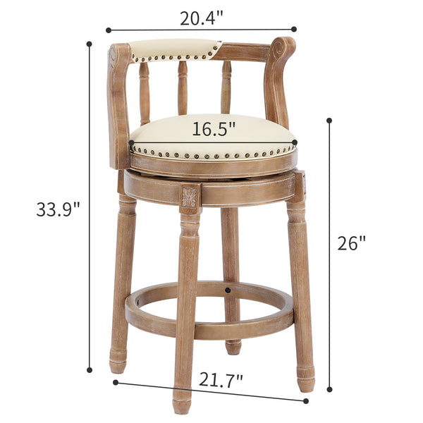 English Elm Bar Stools 26'' Leather Swivel Chair - Cozy, Durable Hardwood Design For Kitchen Or Dining Room W2195P290196
