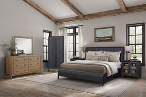 English Elm Queen Waterfall Panel Bed with Channel Headboard, Elm Veneer Peppercorn Finish, Solid Wood Craftsmanship B2699S00046
